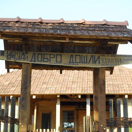 Bungalovi Api-Centar Gornji Milanovac Kültér fotó